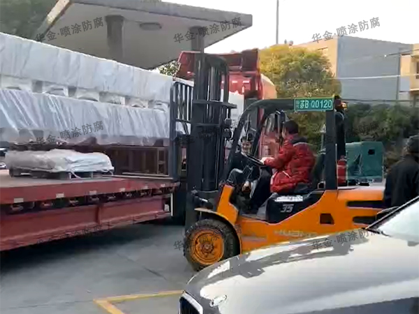 产品展示