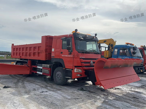 Xinjiang Vehicle Spray Anti Corrosion Project