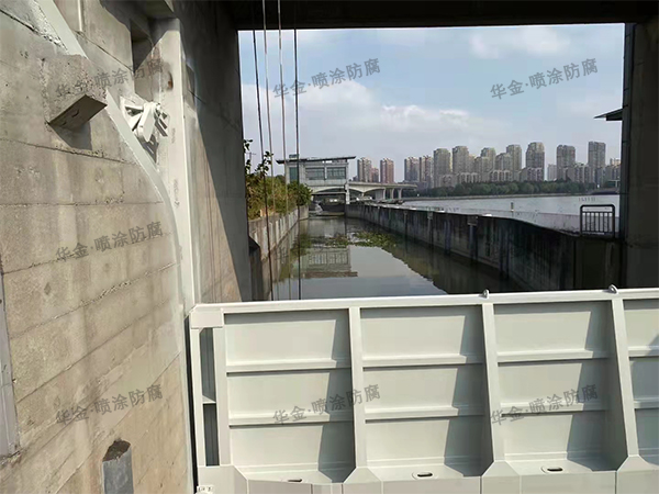 Water gate spray anti-corrosion project