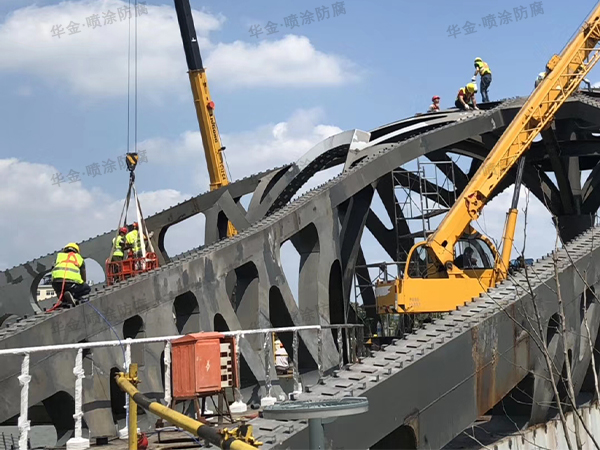 Bridge Painting Renovation Project